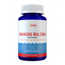 Гінкго білоба, Ginkgo Biloba, Sunny Caps, 20 мг, 100 капсул