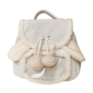 Детский рюкзак-сумка 36262 плюшевый мягкий с ушками White