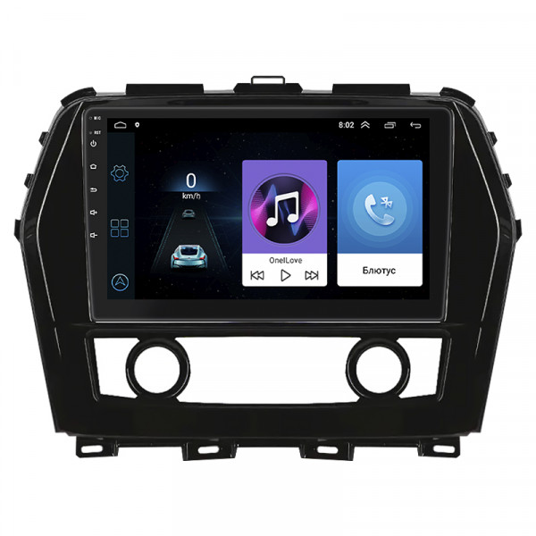 Штатная магнитола Lesko для Nissan Maxima VIII (A36) 2015-2018 экран 10" 1/16Gb Wi-Fi GPS Base