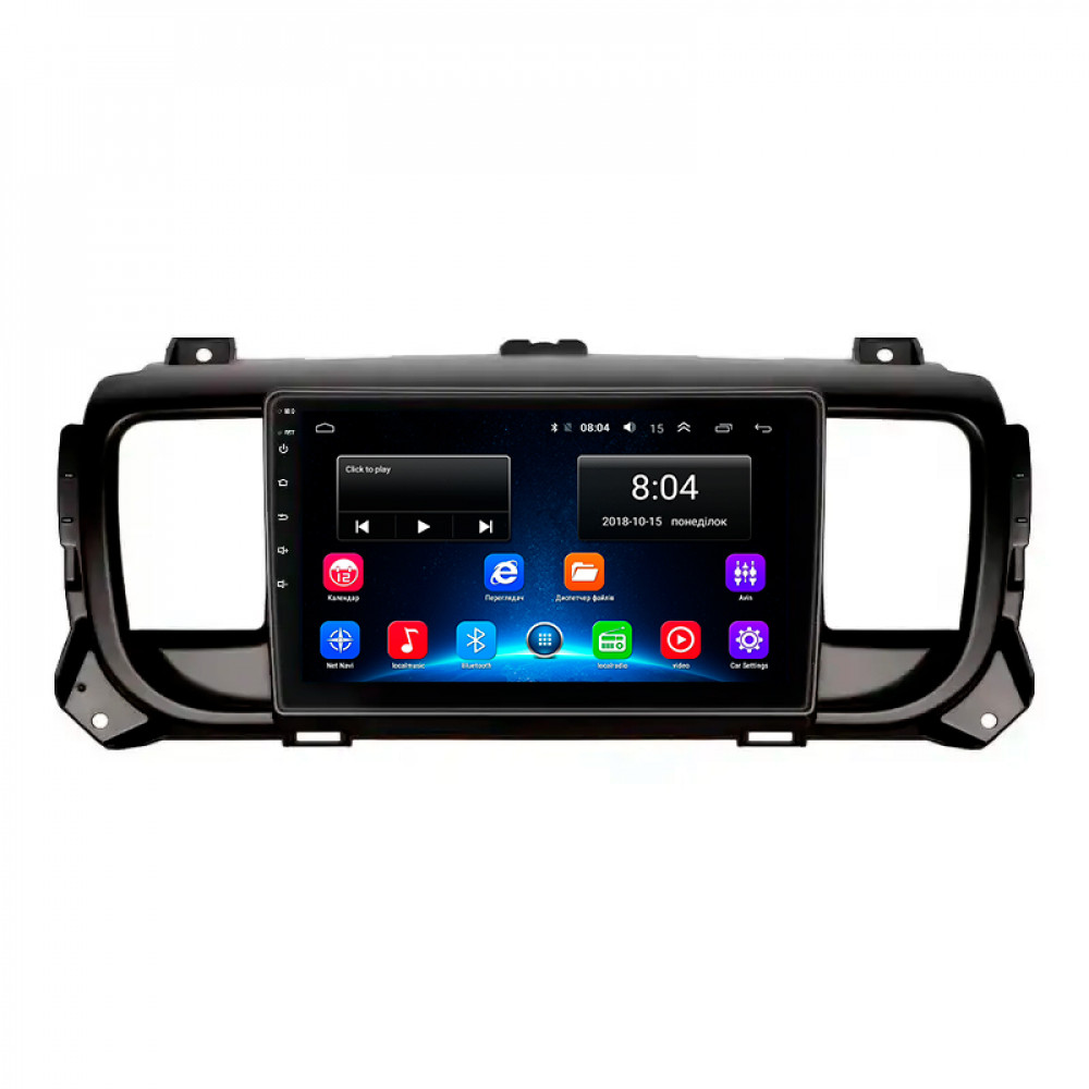 Штатная магнитола Lesko для Opel Vivaro C 2019-н.в. экран 9" 2/32Gb Wi-Fi GPS Base