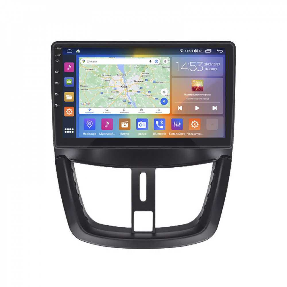 Штатная магнитола Lesko для Peugeot 207 I Рестайлинг 2009-2015 экран 9" 4/64Gb CarPlay 4G Wi-Fi GPS Prime