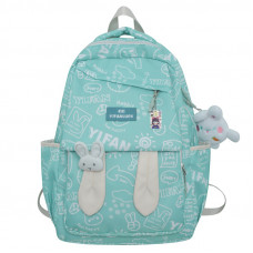 Рюкзак подростковый 230632 Зайка 20L Green