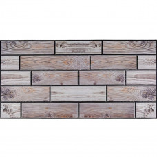 Декоративна ПВХ панель 960х480х4мм SW-00000582